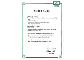 VCCI certificate