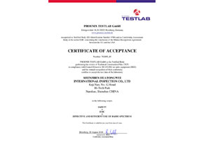 PHOENIX TESTLAB GmbH certificate