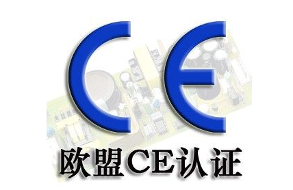 食品中灰分的测定