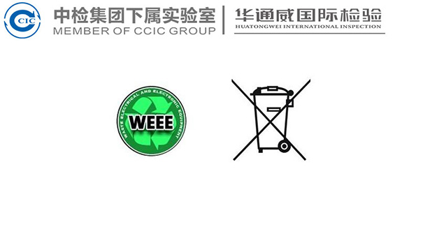 兽药残留