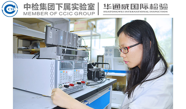 ASTM D3137-1981(2013)橡胶水解稳定性试验方法