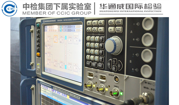SC/T 3202 干海带