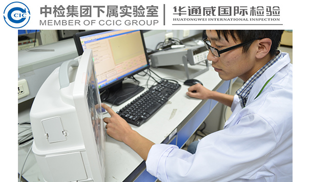 中检南方通过A2LA复评审并获得5G测试能力授权 