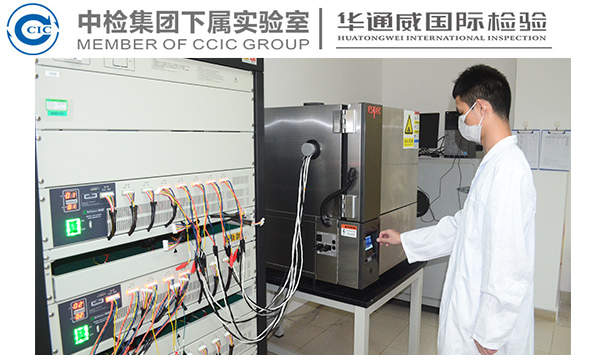 GB/T 17243-1998饲料用螺旋藻粉