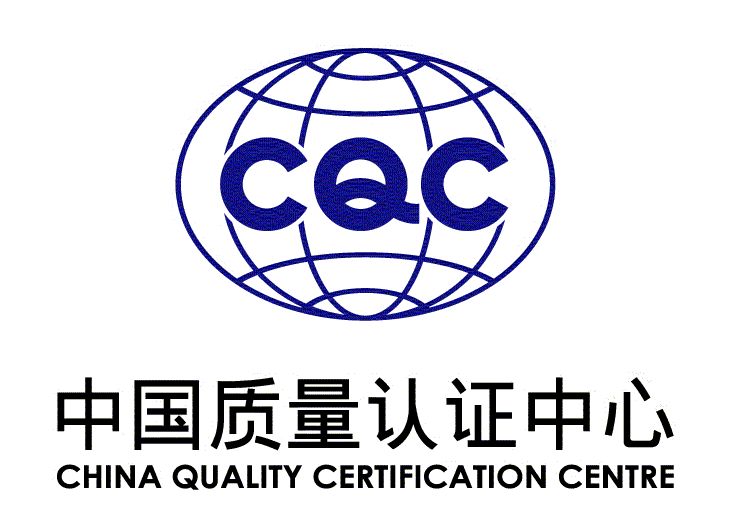 CQC关于重申认证生产企业资质条件的特别提醒!