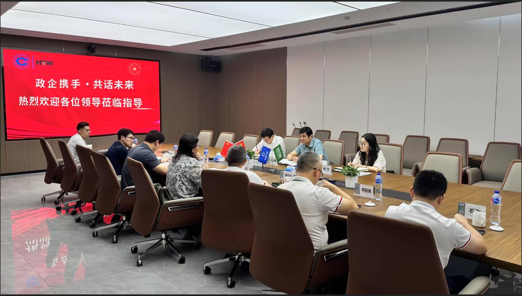 央地合作丨南京医疗器械产业园一行到访中检华通威（苏州）公司