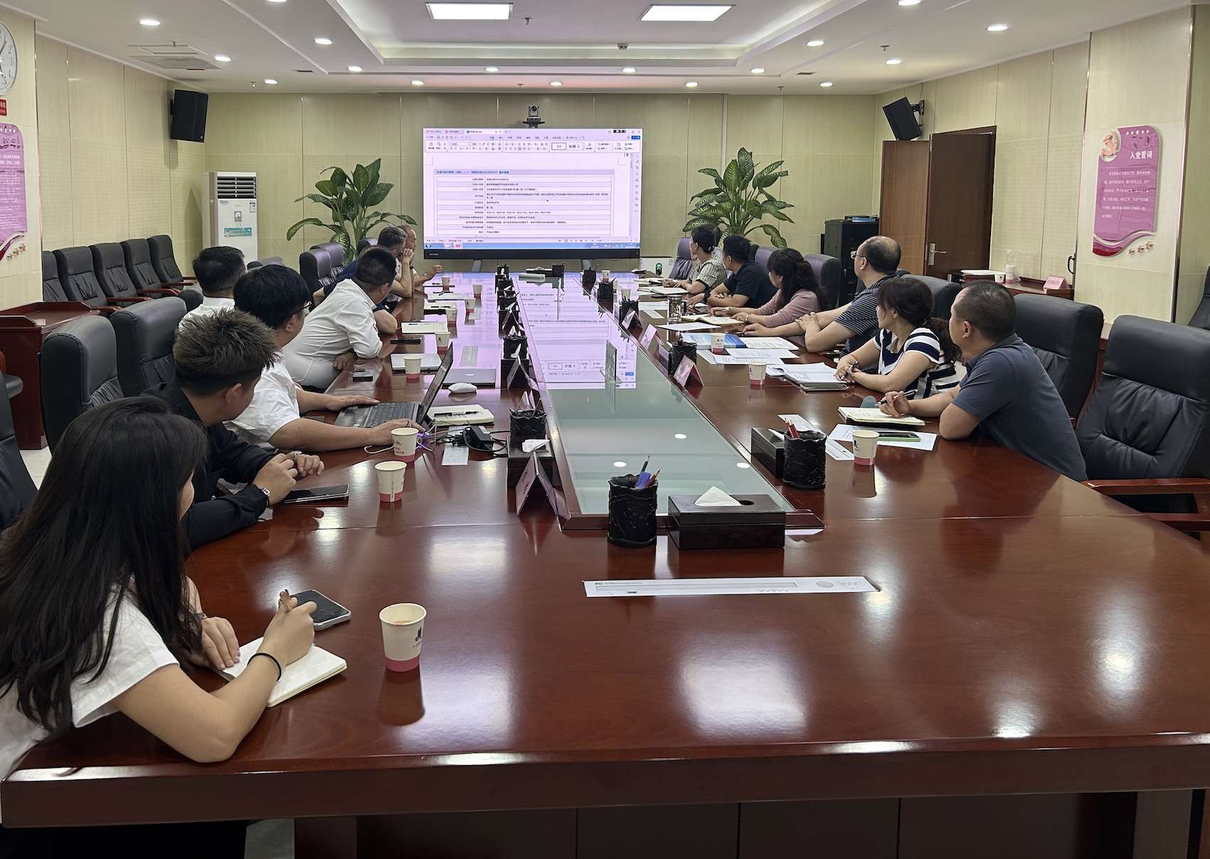 央地合作丨中检华通威一行拜访乌鲁木齐市水磨沟区政府