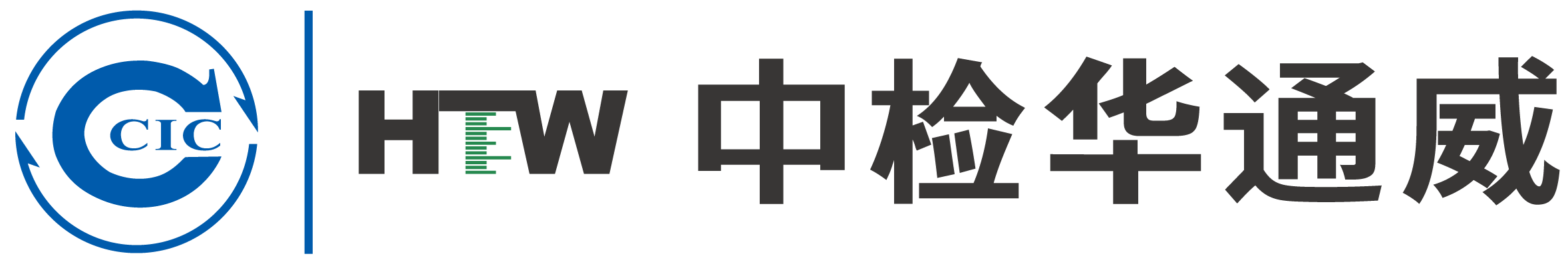 Shenzhen Huatongwei International Inspection Co., Ltd.